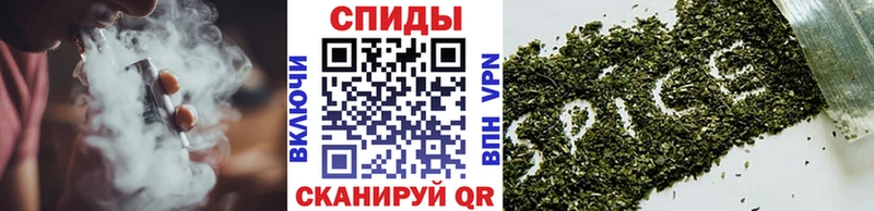 Купить где  Скопин  Бутират BDO 