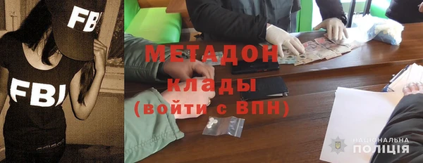 прущая мука Балабаново