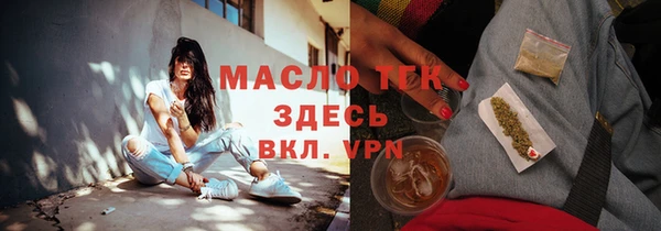 ECSTASY Баксан