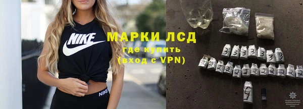 прущая мука Балабаново