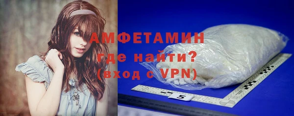 прущая мука Балабаново