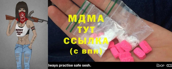 ECSTASY Баксан