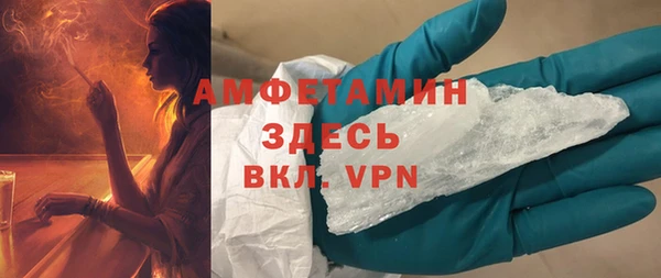 марки lsd Балахна