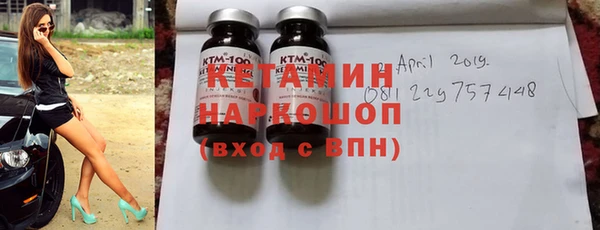 ECSTASY Баксан