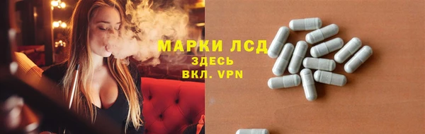 ECSTASY Баксан