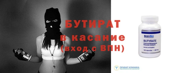 ECSTASY Баксан