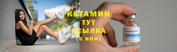 марки lsd Балахна