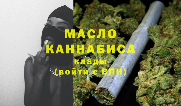 ECSTASY Баксан