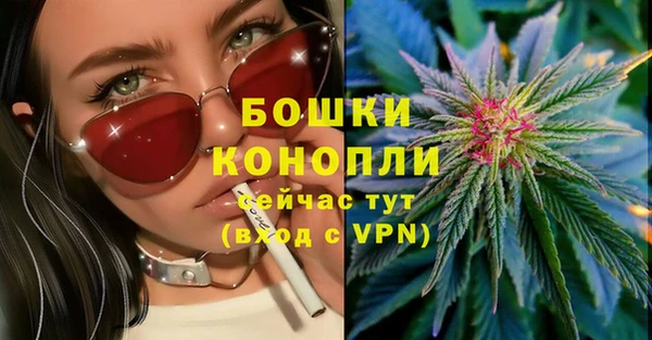 ECSTASY Баксан