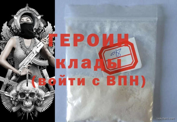 ECSTASY Баксан