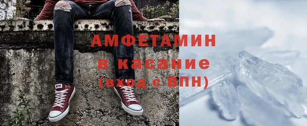 ECSTASY Баксан