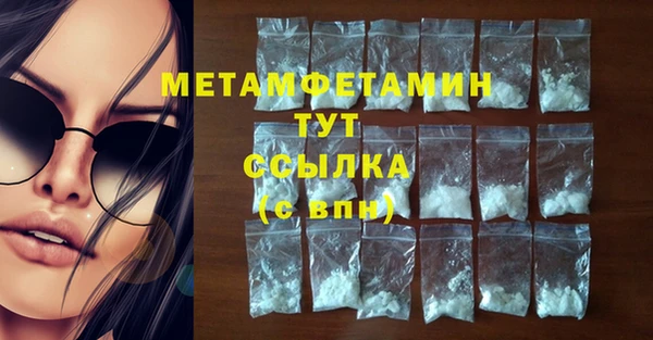 ECSTASY Баксан