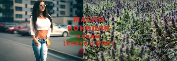 прущая мука Балабаново