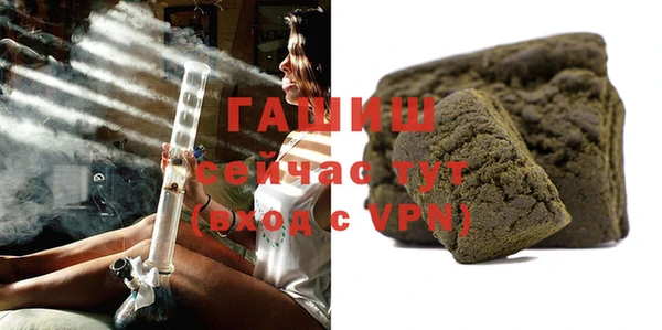 марки lsd Балахна