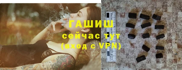 марки lsd Балахна