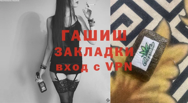 ECSTASY Баксан