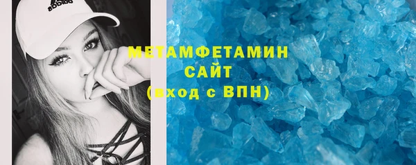 марки lsd Балахна