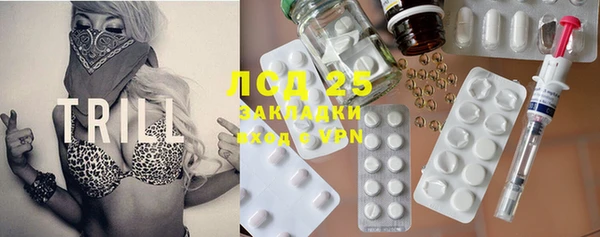 прущая мука Балабаново