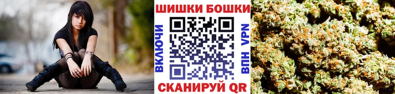 Конопля конопля Купить где Скопин